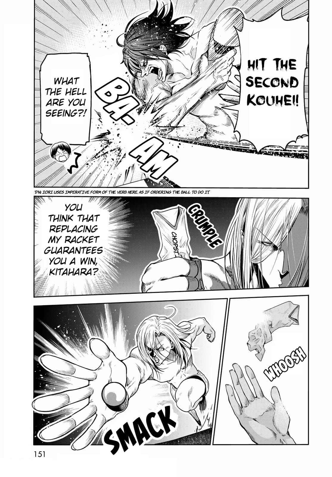 Grand Blue, Chapter 74.5 image 17